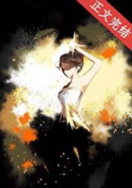 爆红,从正确使用黑料开始